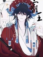 深入了解 蜜芽跳转接口点击进入首页